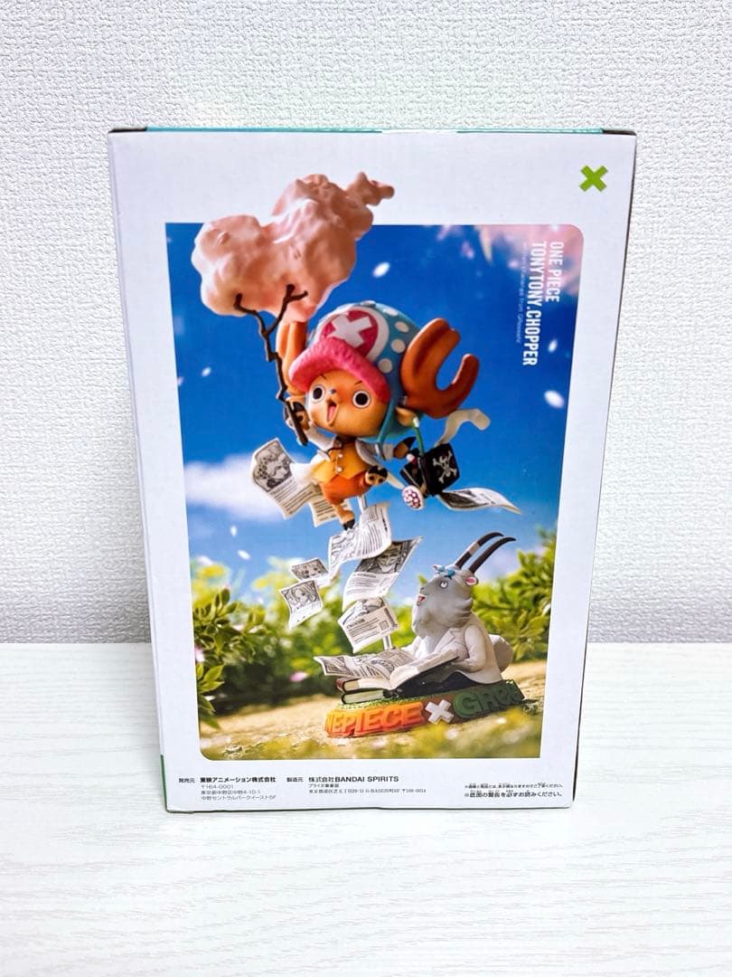 ワンピース GReeeeNからの挑戦状！ チョッパー 【国内正規品】新品 未開封