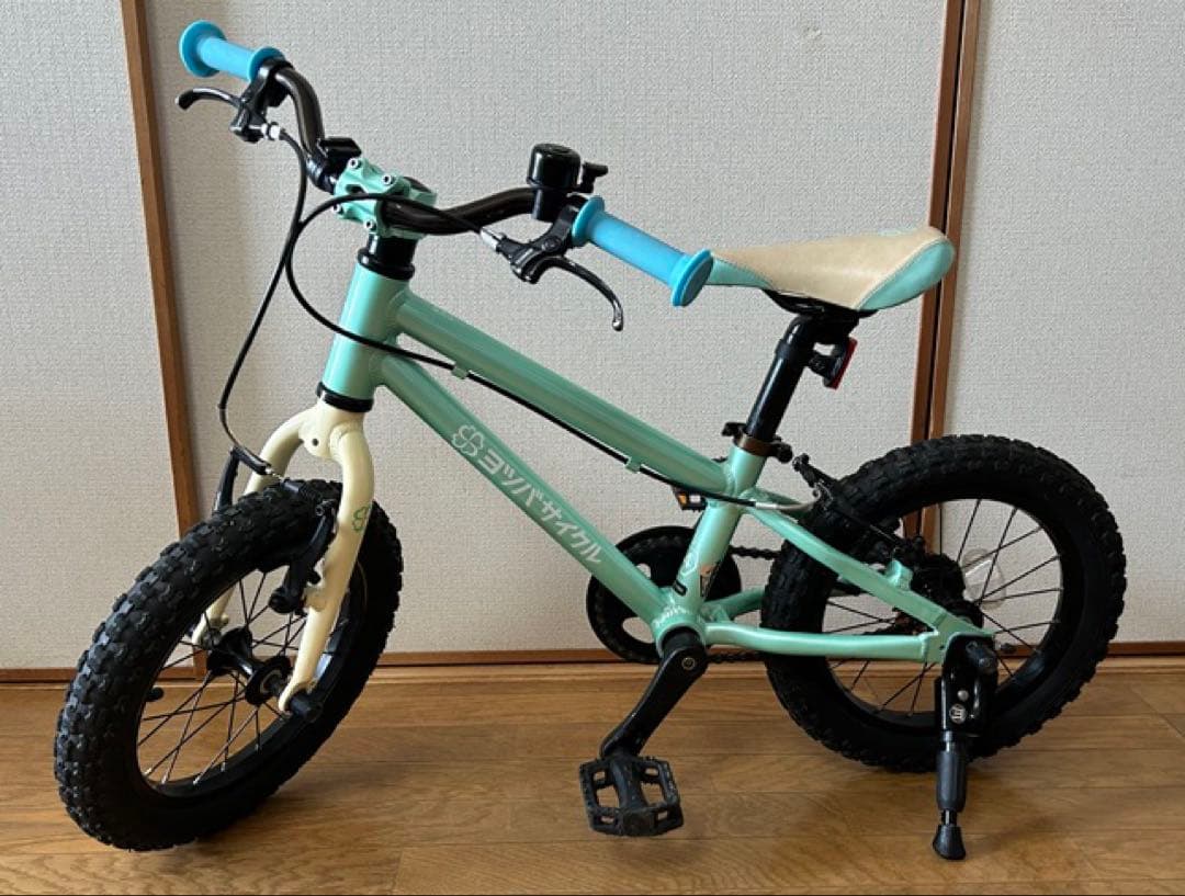 ヨツバサイクルのヨツバゼロ14インチ