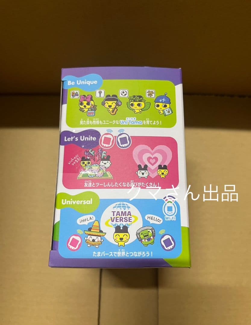 たまごっちユニ パープルBANDAI Tamagotchi Uni 新品