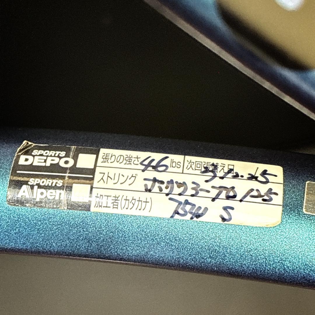 Wilson ULTRA V4 100L ウィルソン　硬式テニスラケット　美品