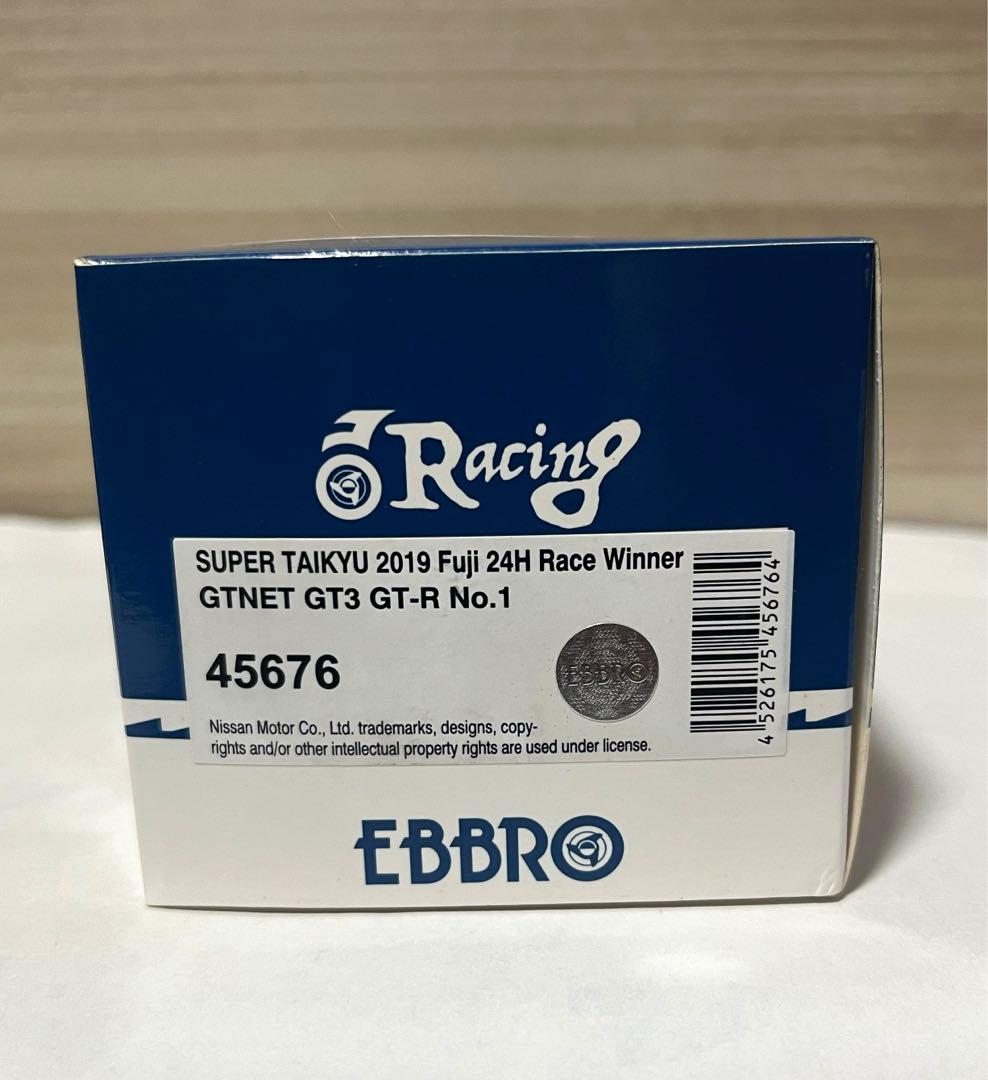 エブロ 1/43 GTNET GT3 GT-R スーパー耐久 富士24H #1