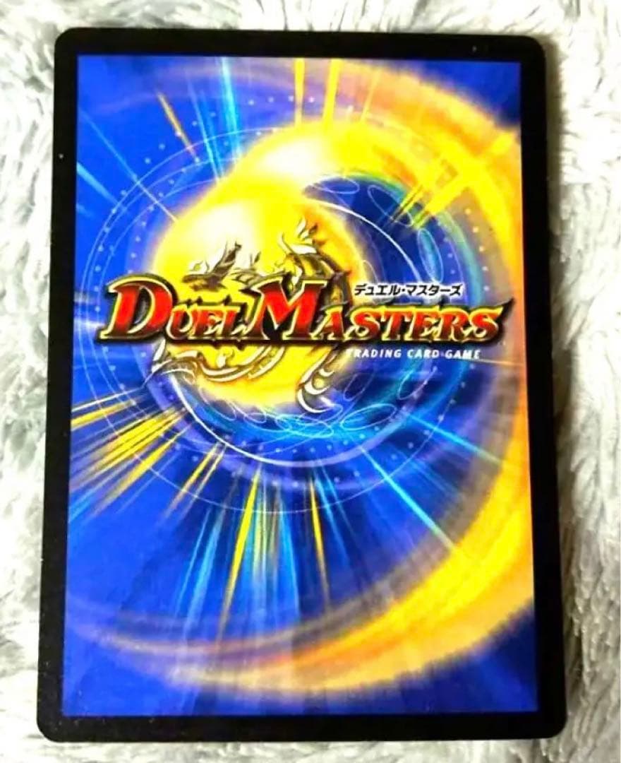 【早い者勝ち‼️】天海の精霊シリウス　初期