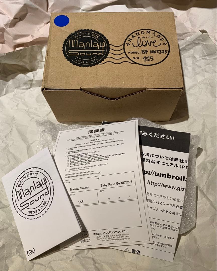 ギター MANLAY SOUND / Baby Face Ge NKT275 ver