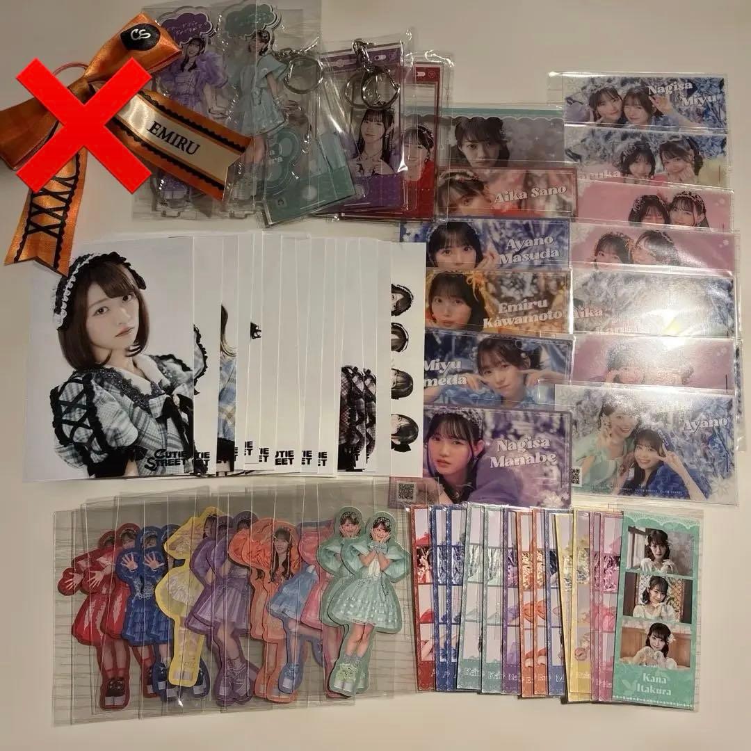 CUTIESTREET まとめ売り 値下げ中