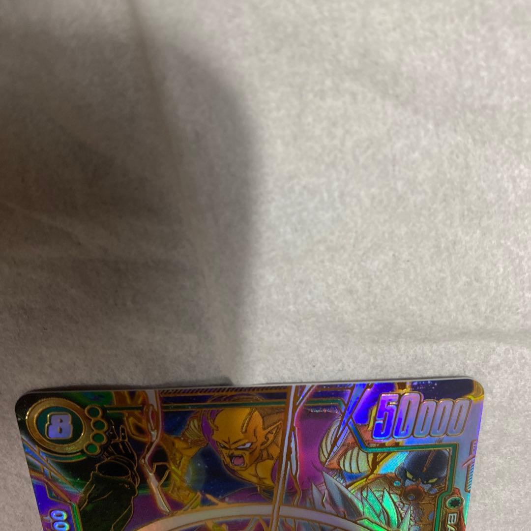 ドラゴンボール フュージョンワールド 神龍の願い 孫悟飯:SH SCR☆☆