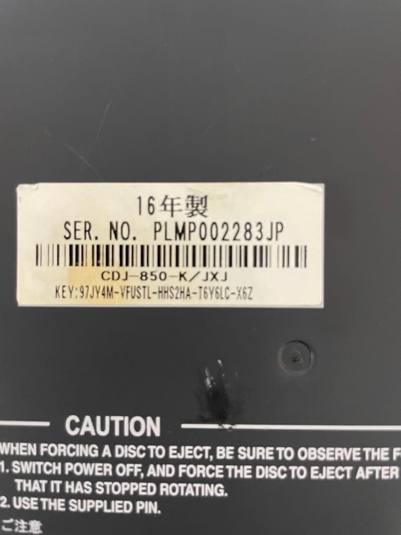 Pioneer CDJ-850 DJ機材