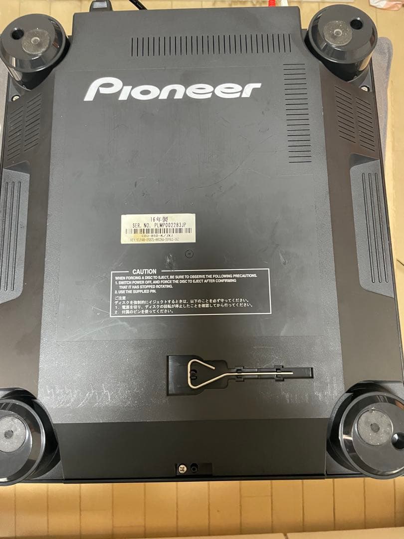 Pioneer CDJ-850 DJ機材