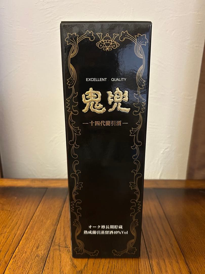 十四代 鬼兜　蘭引酒