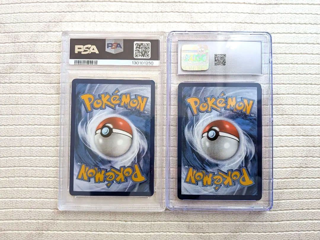 ナンジャモ SAR lono 英語　ピカチュウ