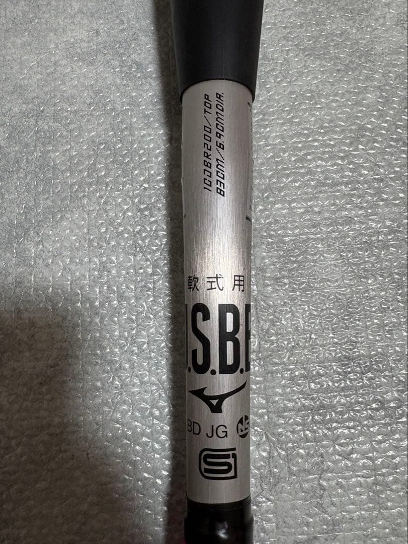 レガシーメタル　83㎝　トップバランス　軟式バット　ミズノ