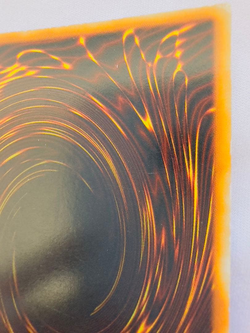 究極完全態グレートモス　初期　シク　シークレット