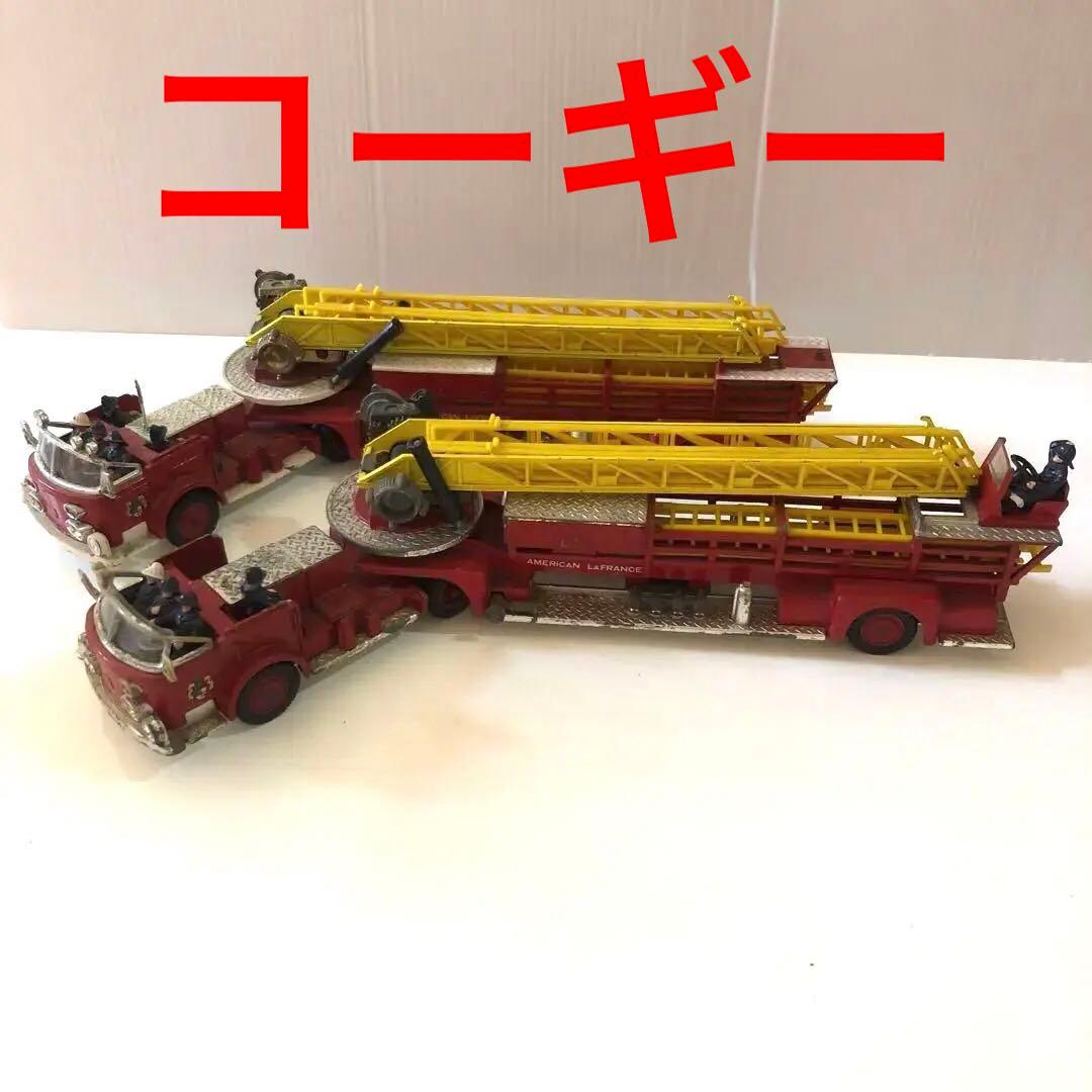 コーギー メジャートイズ ミニカー 消防車 欠品、破損あり