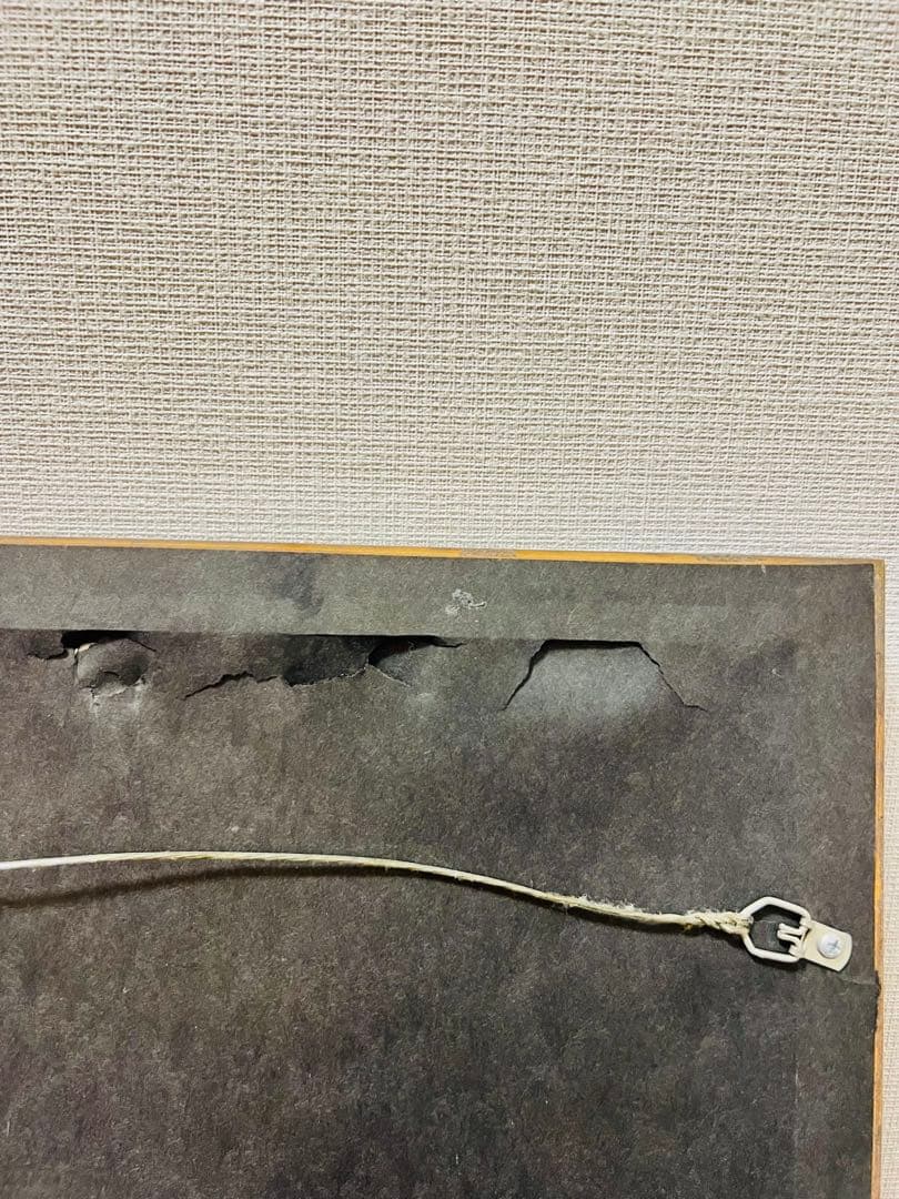 ディズニー　アラジンの原画とセル画のセット　証明書付き