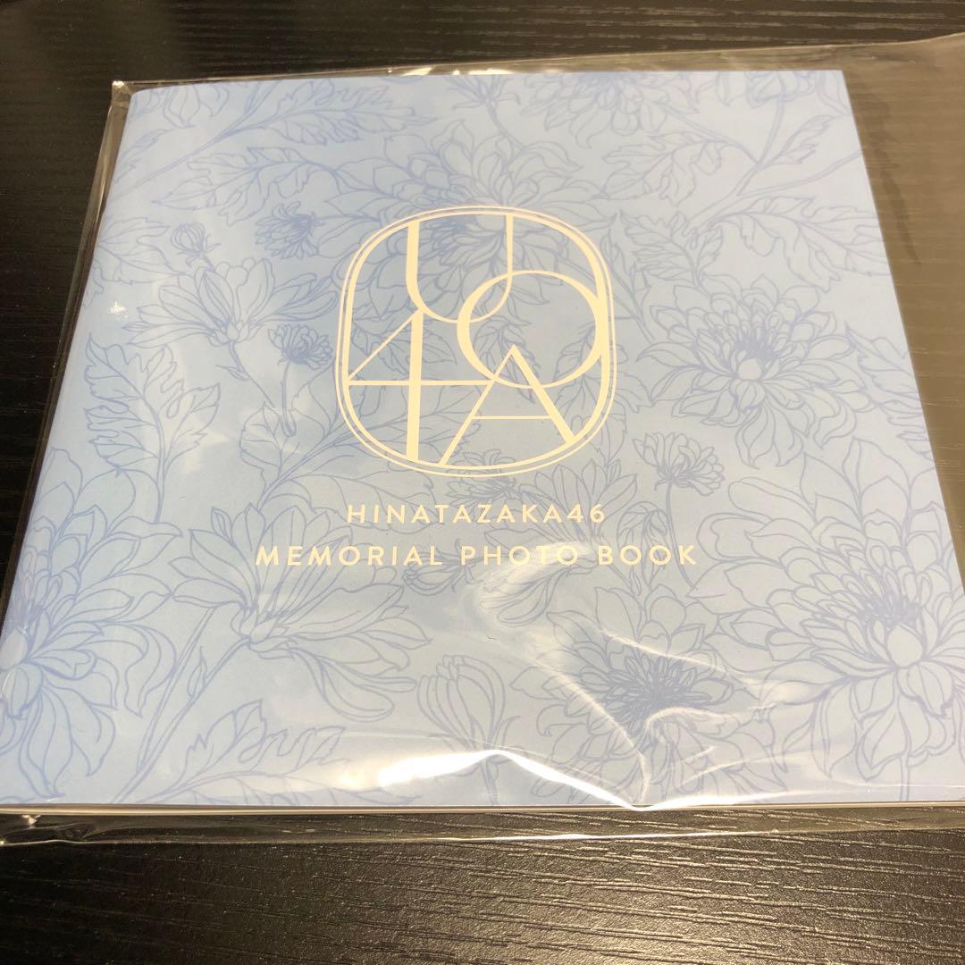 最終値下げ 小坂菜緒 直筆サイン入りフォトブック