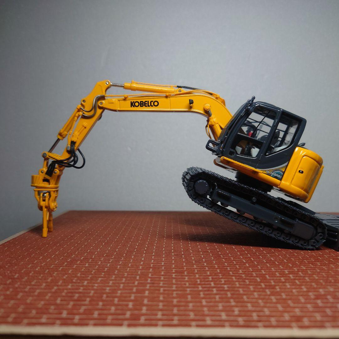3*p様 コベルコ SK140SRD 自動車解体機(イエロー) 1/50 KOB