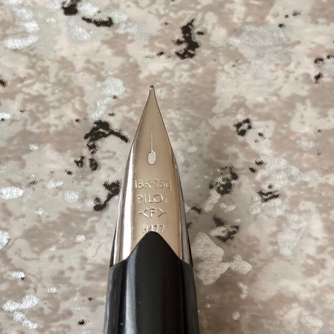 #008 オーバーホール済み 万年筆 PILOT 半格子 Elite 18k