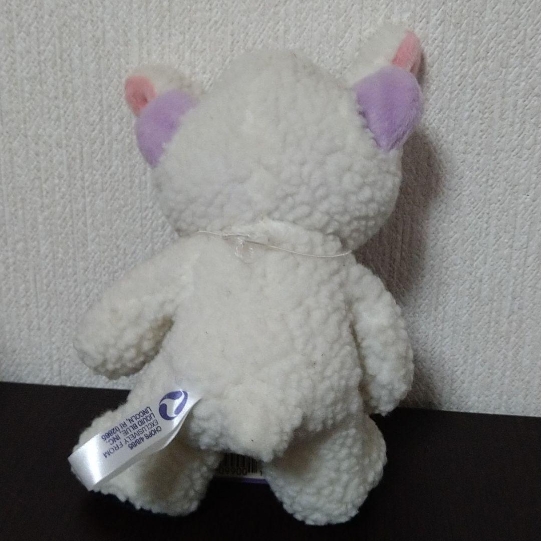 △【本日まで】レアchops;Grateful dead bear