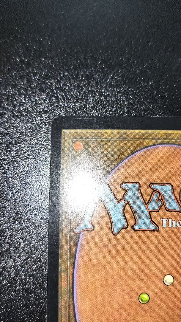 MTG 稲妻 英語版 foil ジャッジ褒賞版 １枚