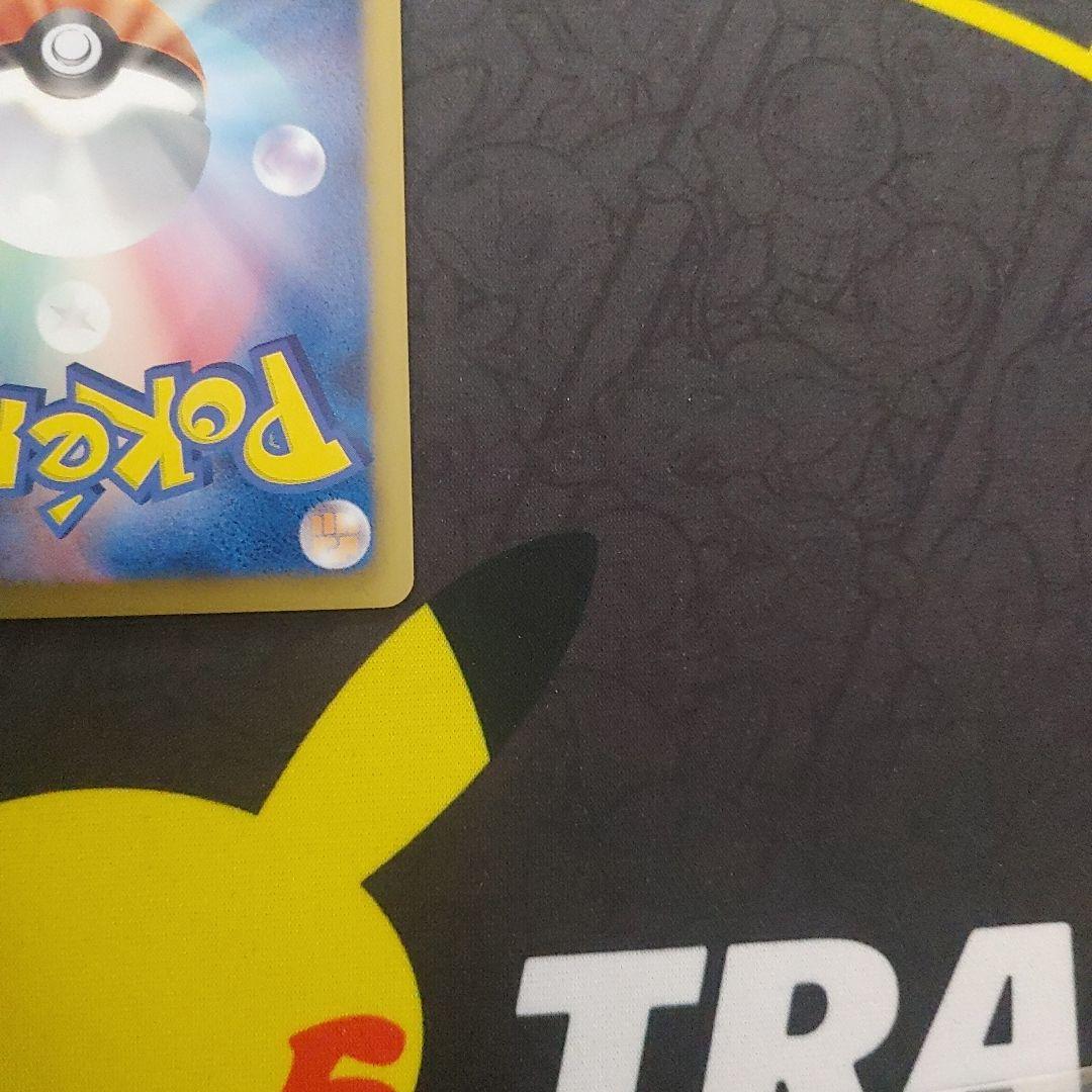 ビリジオン　EX　SR