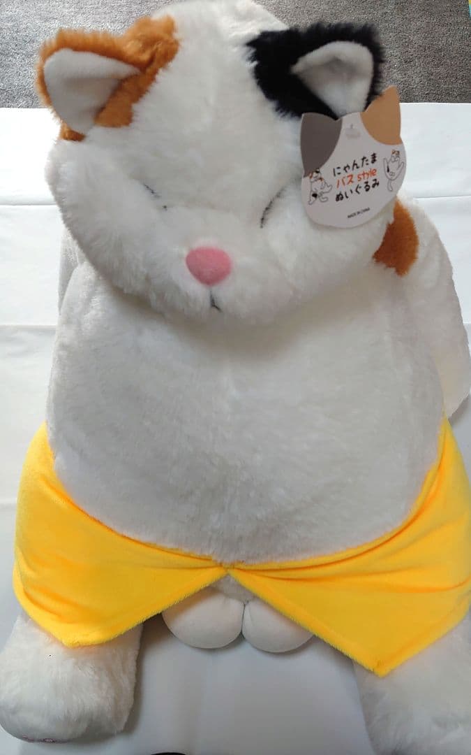 にゃんたま　バス Style 　　ぬいぐるみ