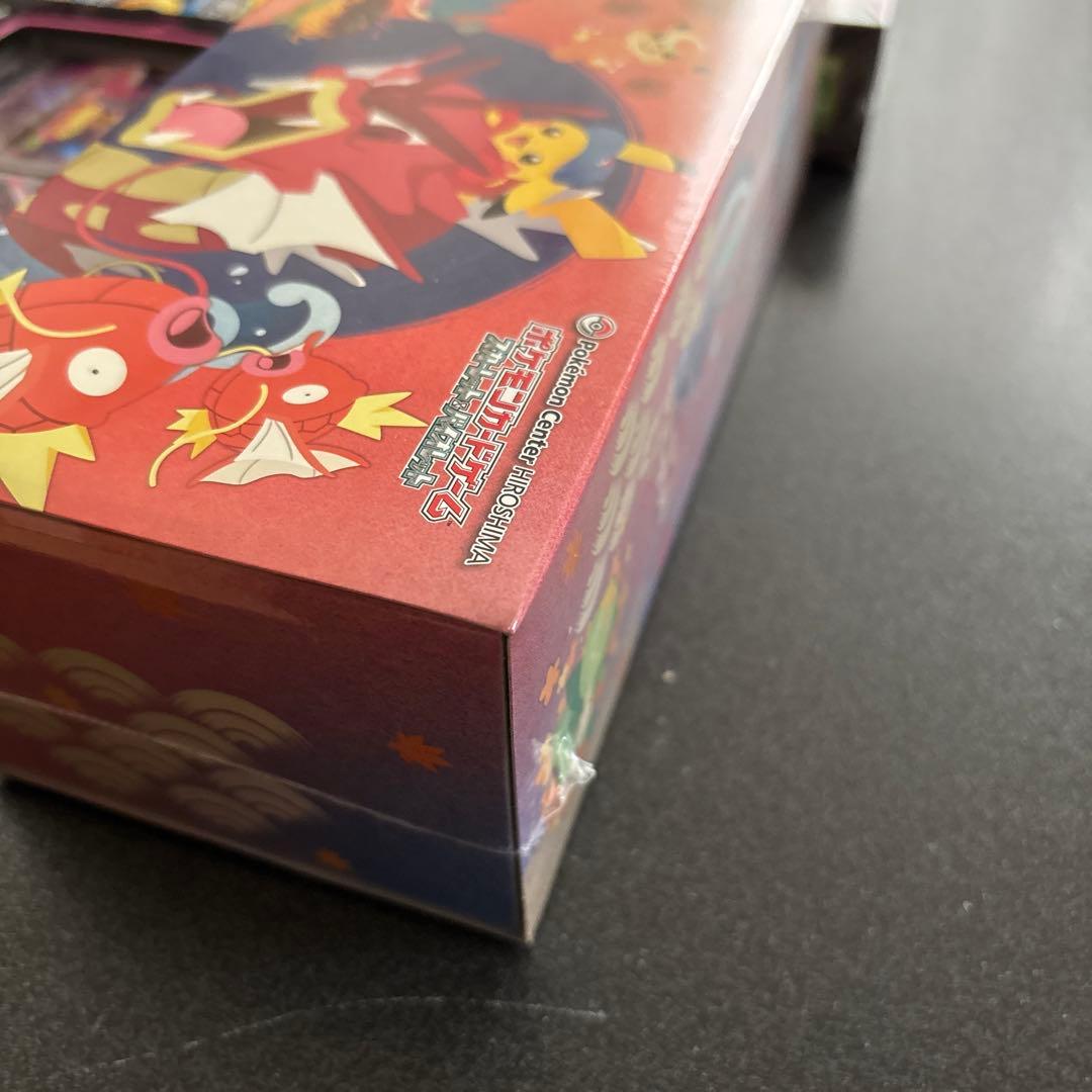 ポケモンカード　未開封ボックス4点セット