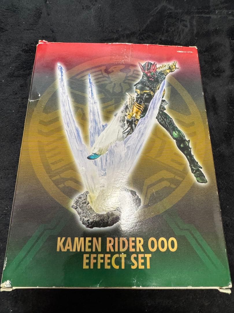 S.I.C.仮面ライダーオーズ 四点セット