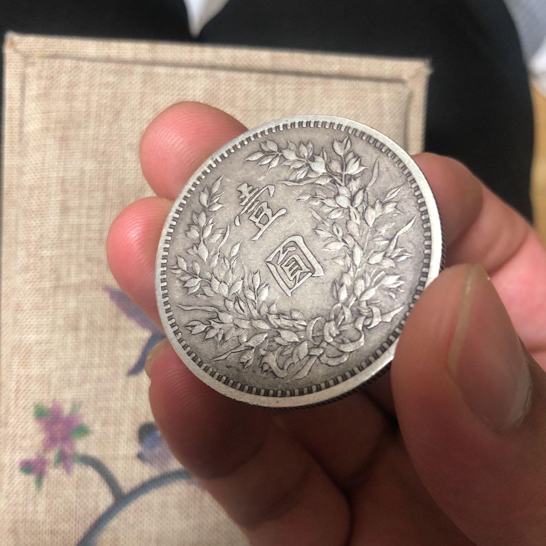 銀貨 中華民国 本物 保証