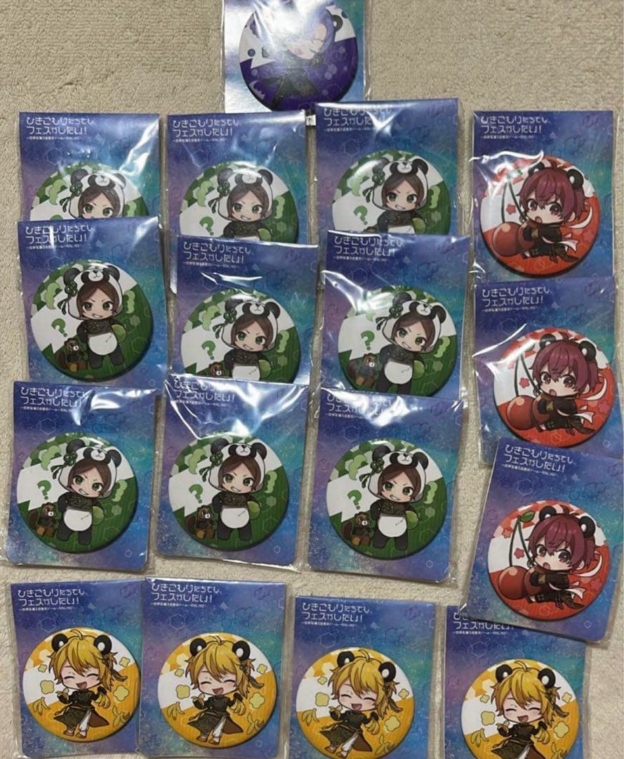 浦島坂田船 うらたぬきさん 缶バッジ・フォトカード・グッズセット