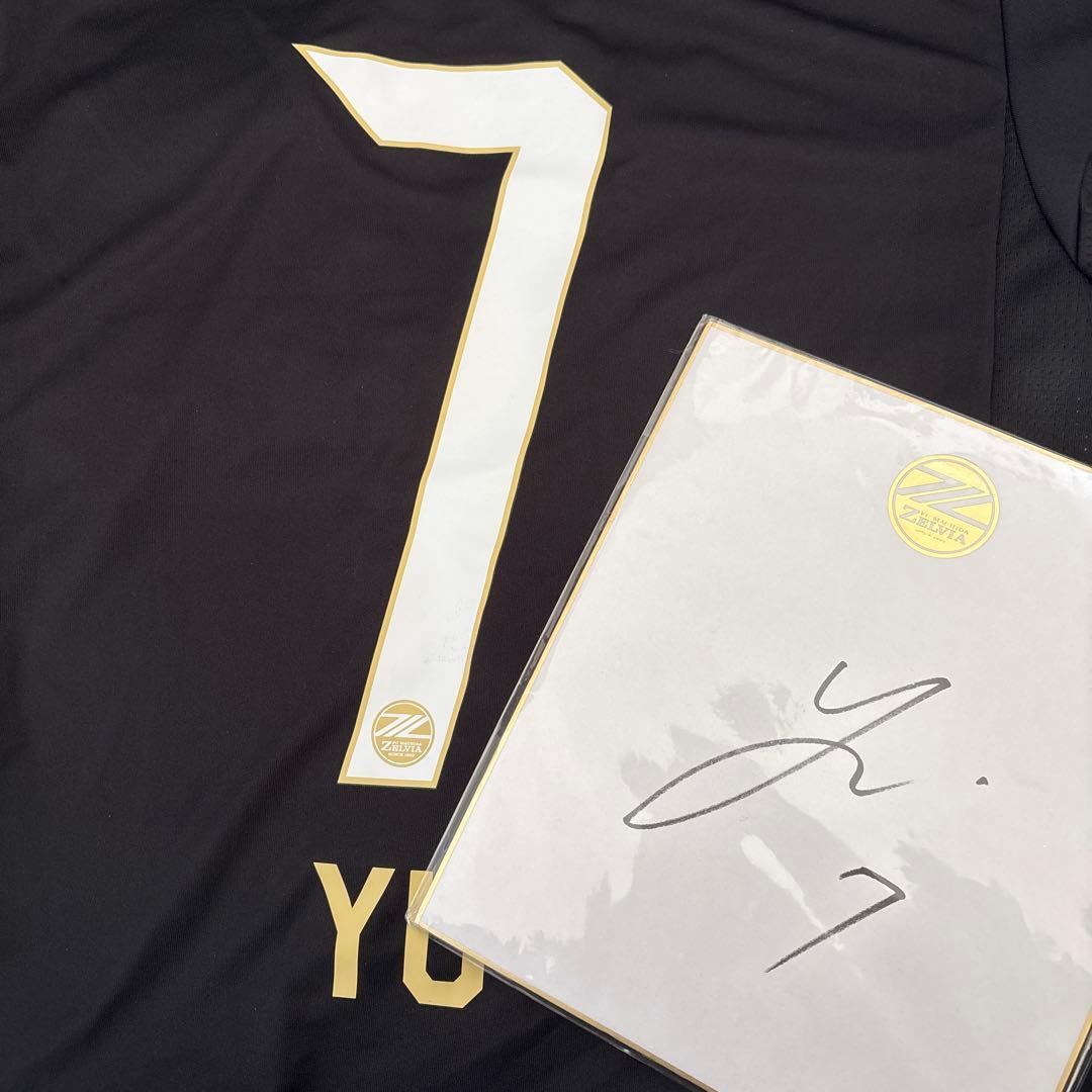 サイン付き　FC町田ゼルビア　2024 3rdユニフォーム　平河悠　Mサイズ