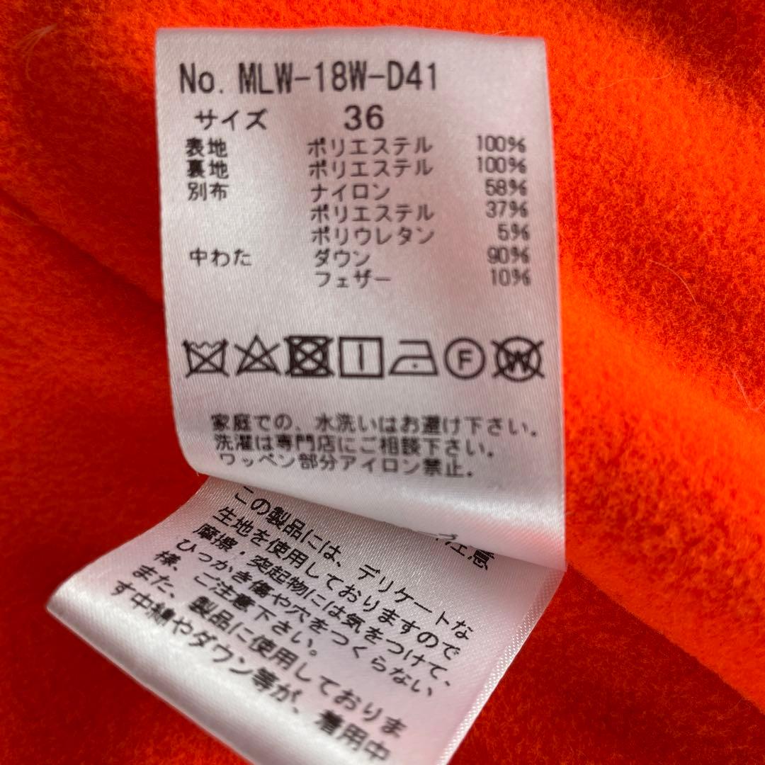 マーク＆ロナ　ダウンベスト＆スカート　極美品‼️