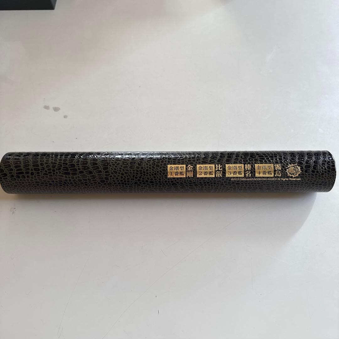 【新品未使用】金剛改ニ　プレイマット