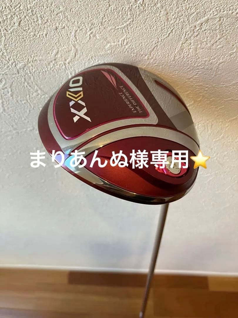 ゼクシオ11 ドライバーアイアンセット レディース1W 7-9 P S