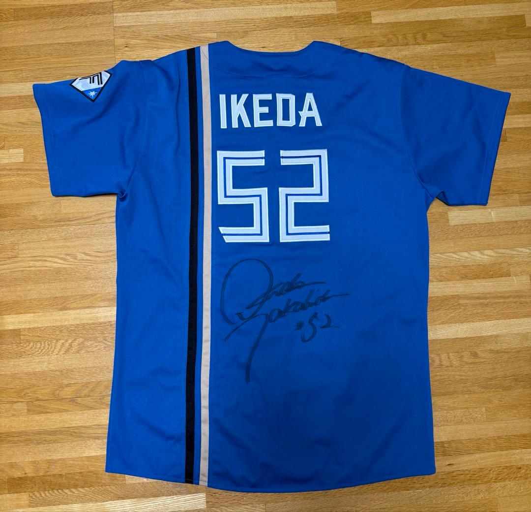 日本ハム　ファイターズ　直筆サイン入り　ビジター　ユニフォーム　池田隆英