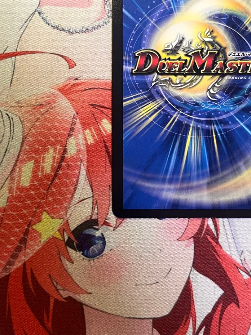 アビスベル＝ジャシン帝　ブラックエクストラ.verデュエマ　プロモ