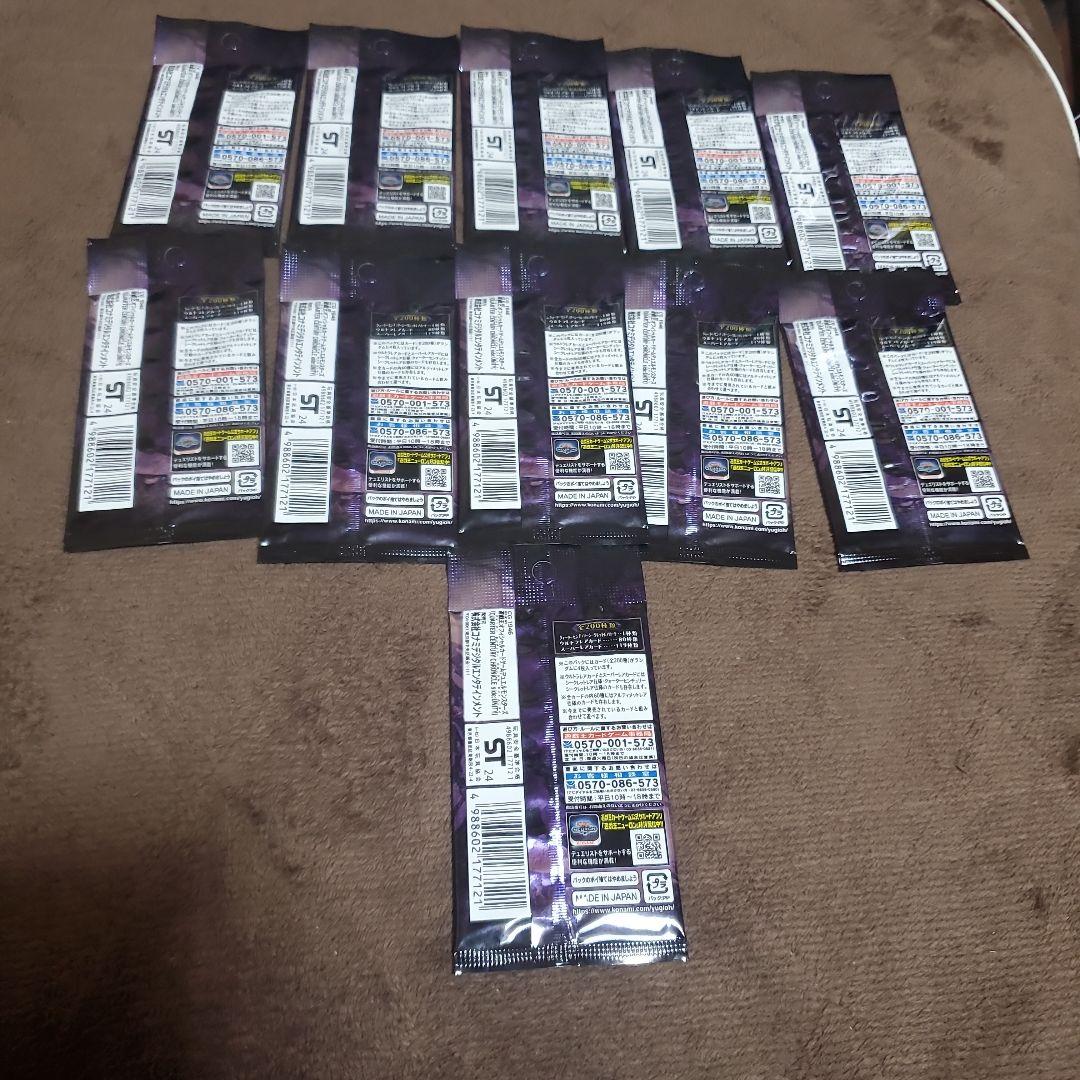 ♥️♥️遊戯王OCG 25th side:PRIDE　side:UNITY♥️