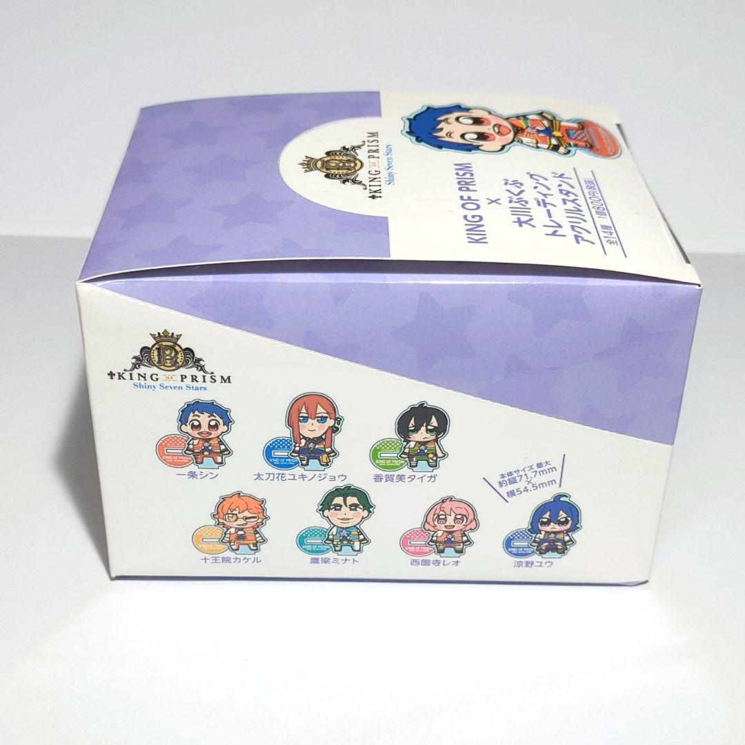KING OF PRISM×大川ぶくぶ トレーディングアクリルスタンド BOX