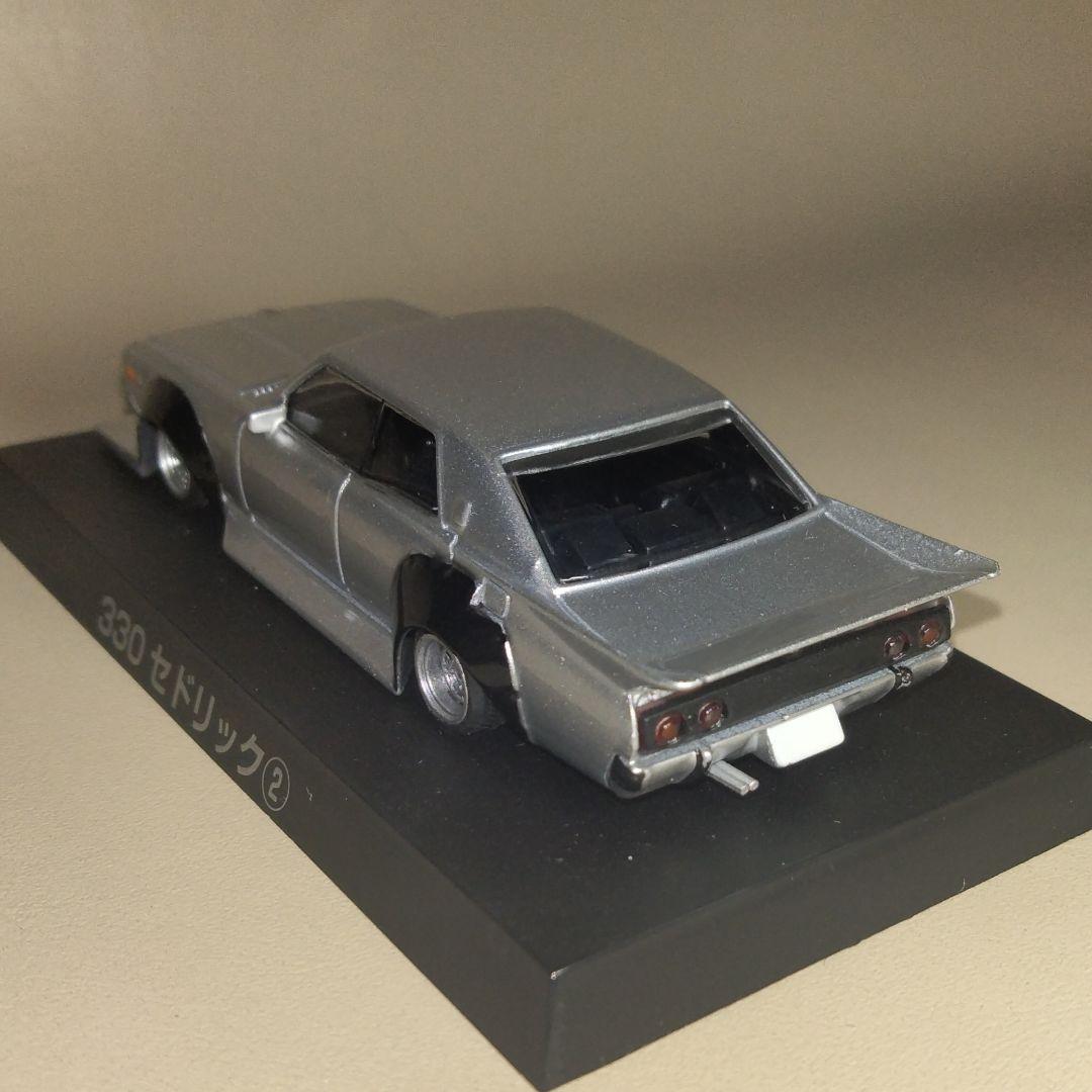 ★商談中★　5749 アオシマグラチャン３３０セドリック日産 1/64 台座のみ