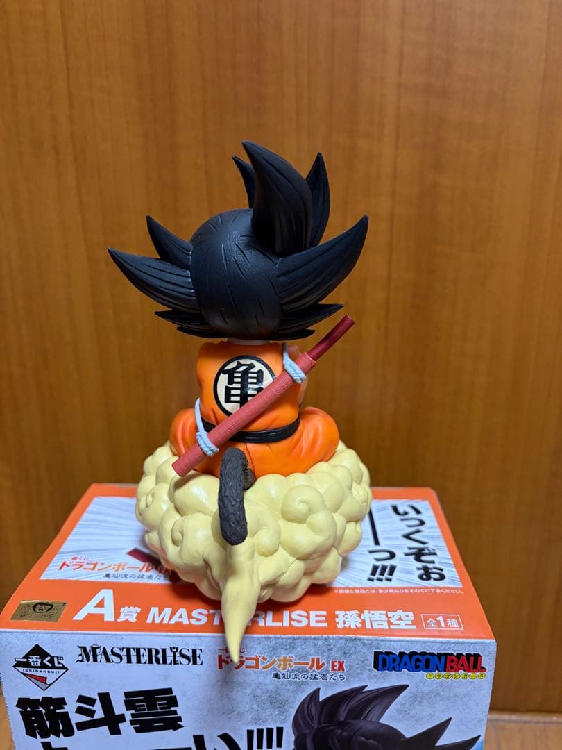 一番くじ　ドラゴンボールEX A賞 A賞 B賞 C賞 D賞 E賞　ロゴ　おまけ