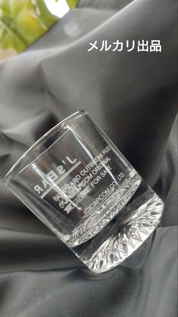 バイオハザード 予約限定 J’s BARロゴ入り ショットグラス