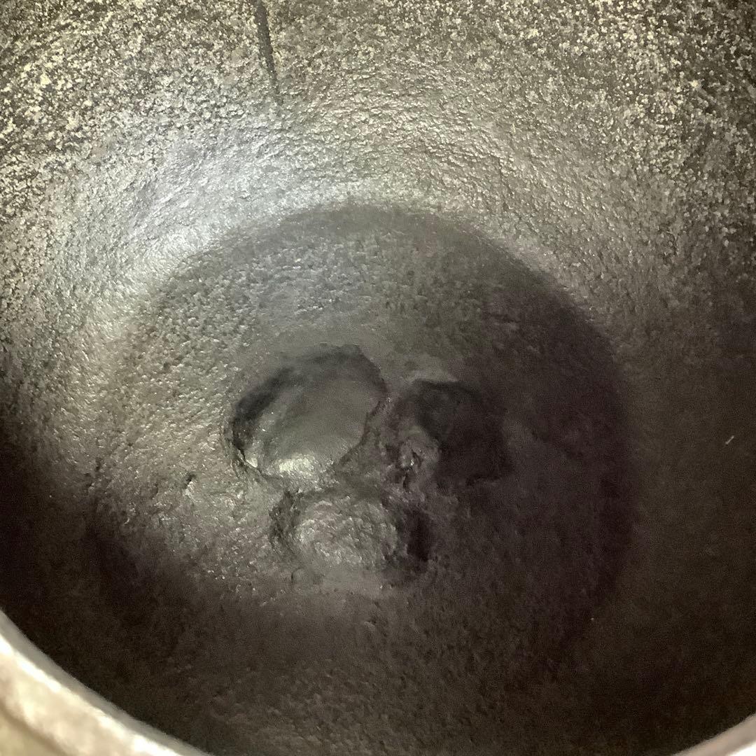 丸釜　釜師　角谷莎村　茶道具　送料無料