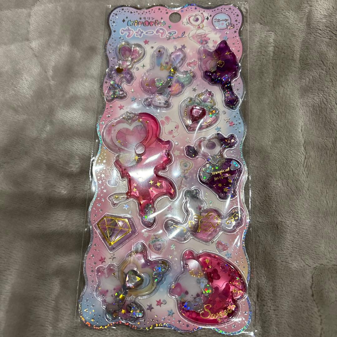 キラリンウォーターシール　6種セット