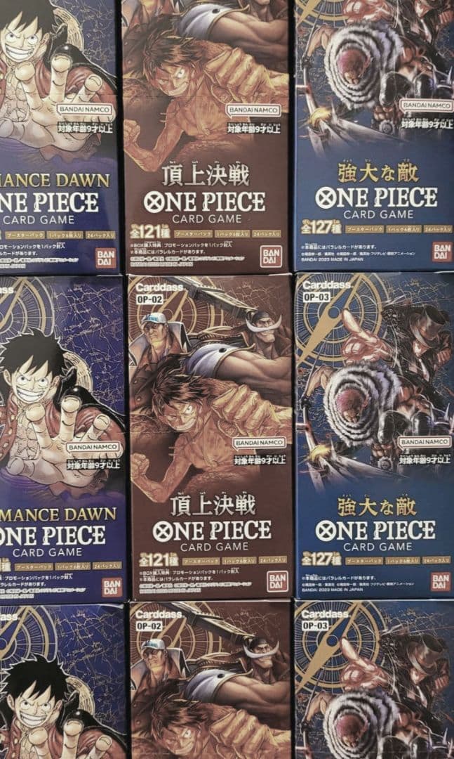 ROMANCE DAWN 頂上決戦 強大な敵 未開封品各3BOX計9BOX