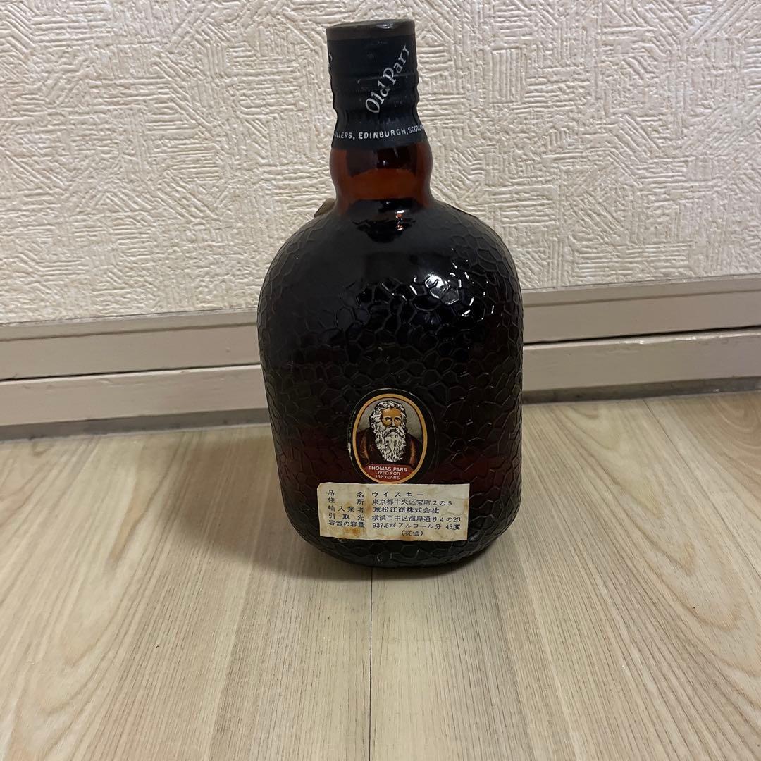 グランド　オールドパー　デラックス　スコッチ　ウィスキー　特級　未開栓