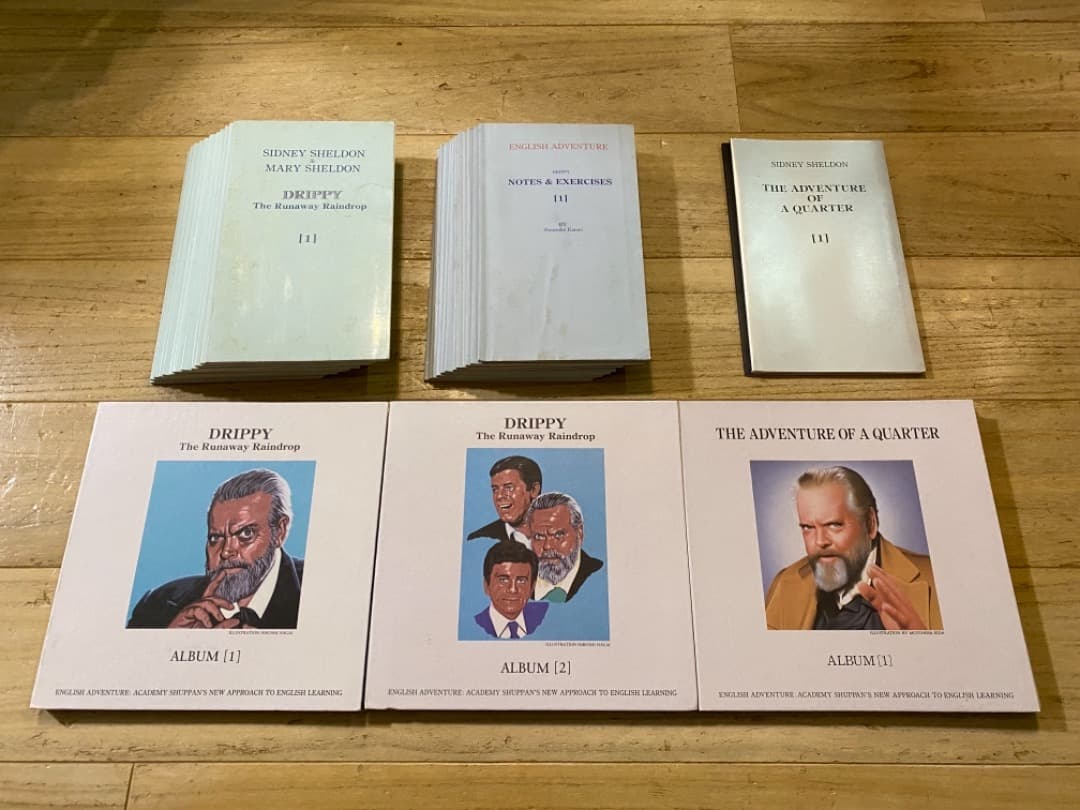 【英語学習教材】家出のドリッピー　カセット版