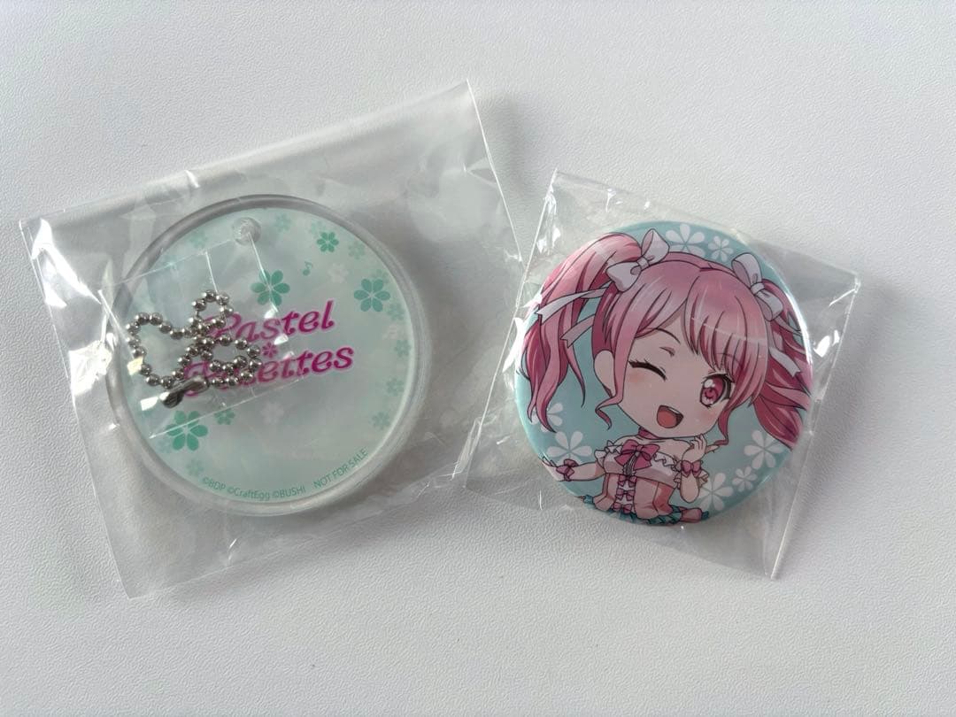 バンドリ ガルパ 丸山彩 ねんどろいど ゲーマーズ特典付き