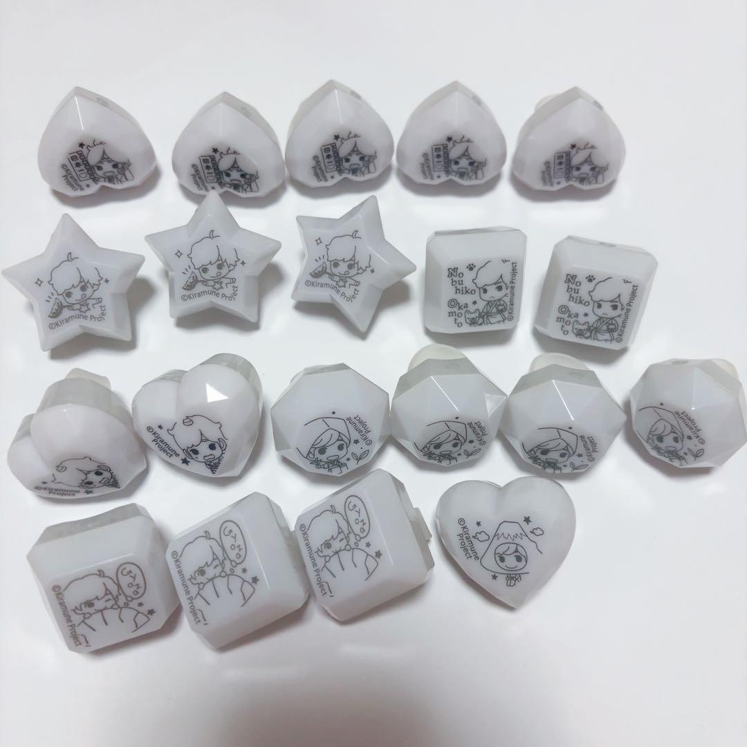 岡本信彦 リングライト Kiramune 20個セット