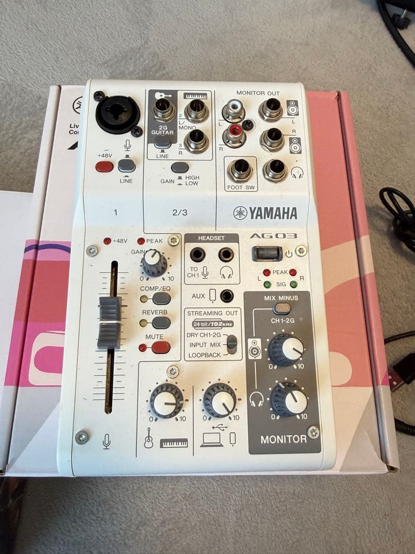 美品 配信セット一式Yamaha AG03 audiotechnica