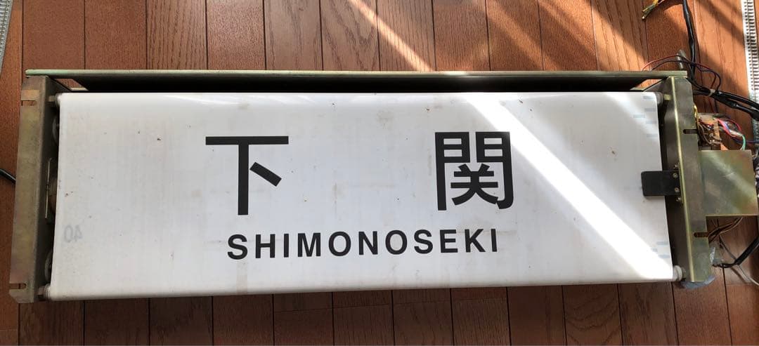 九州旅客鉄道　415系 前面幕機