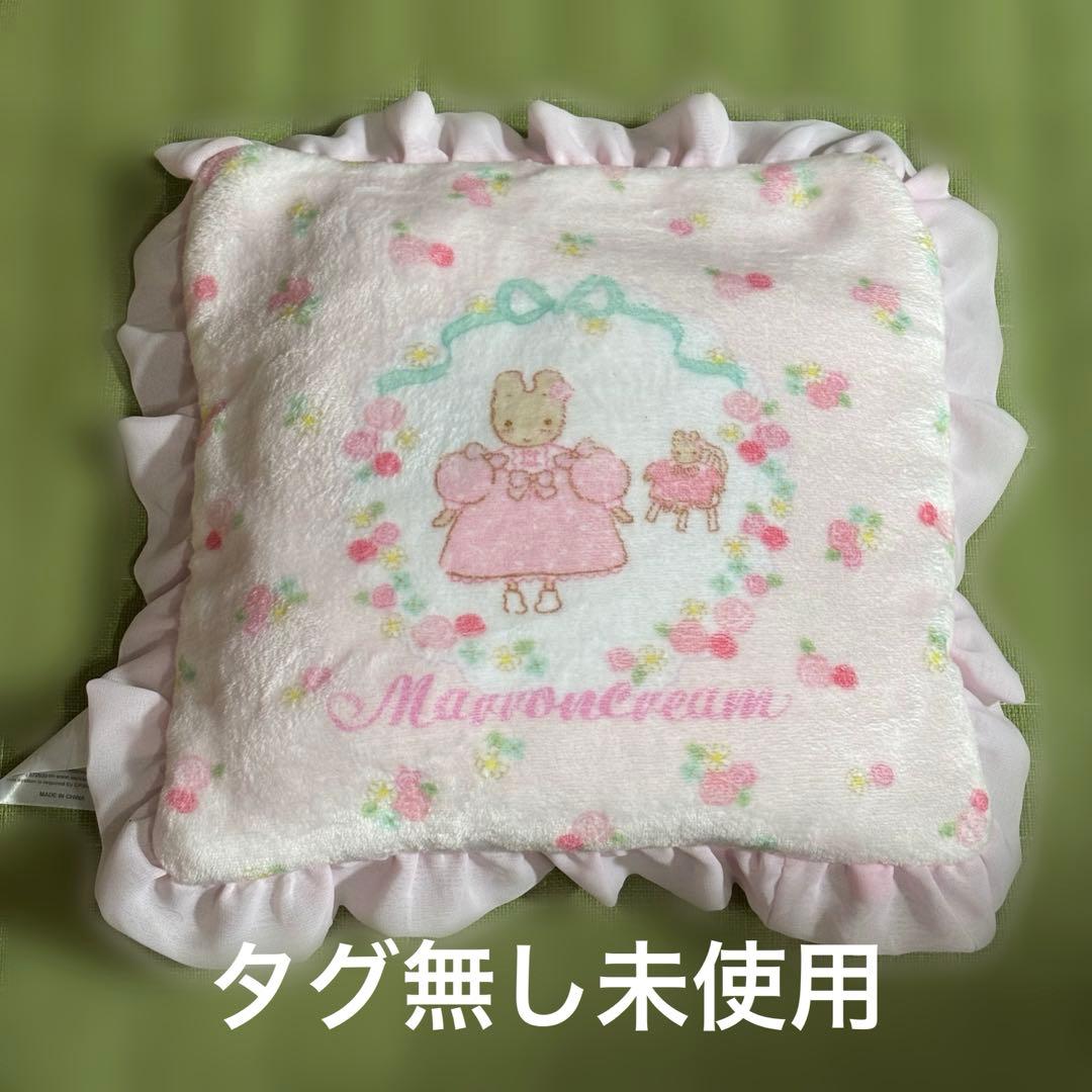 サンリオ　マロンクリーム　まとめ売り