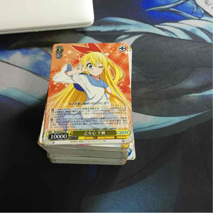 ニセコイ ヴァイスシュバルツ探します！